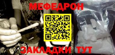 ГАЛЛЮЦИНОГЕННЫЕ ГРИБЫ Беслан