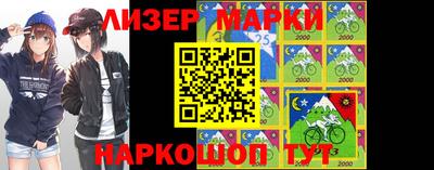 крисы Аргун