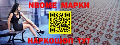крисы Аргун