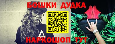 крисы Аргун