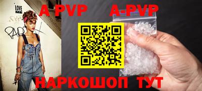 крисы Аргун
