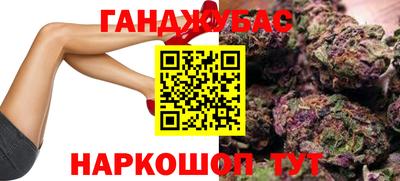метамфетамин Апрелевка