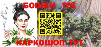 крисы Аргун
