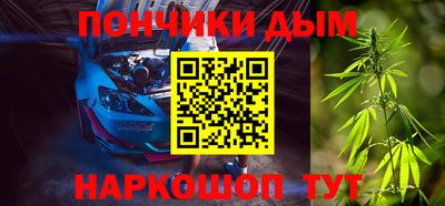 крисы Аргун
