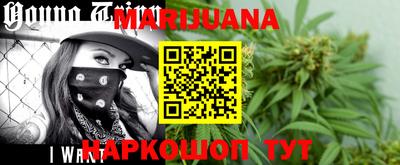 метамфетамин Апрелевка