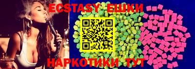 крисы Аргун