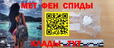крисы Аргун