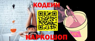 метамфетамин Апрелевка