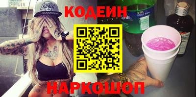 крисы Аргун