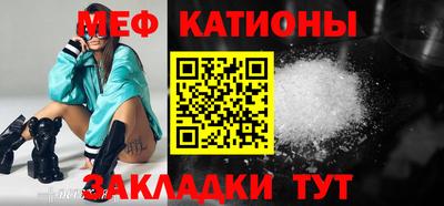 метамфетамин Апрелевка