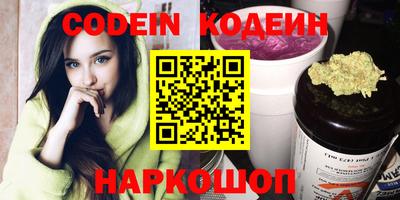 крисы Аргун