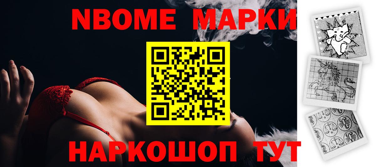 Лсд 25 экстази кислота  LSD-25 экстази  Вход с VPN  Верхний Уфалей  ЛСД экстази кислота 
