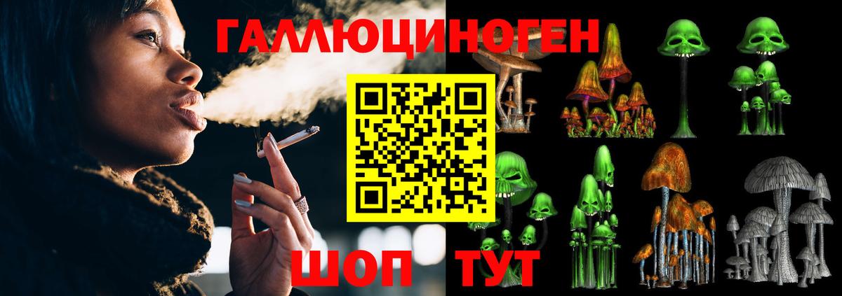 Верхний Уфалей  Гашиш  Вход с VPN  Меф МЯУ МЯУ кристаллы  Кетамин  Вейп ТГК 